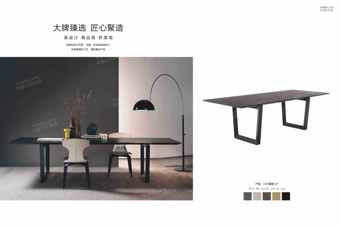 高端辦公家具 高端辦公家具