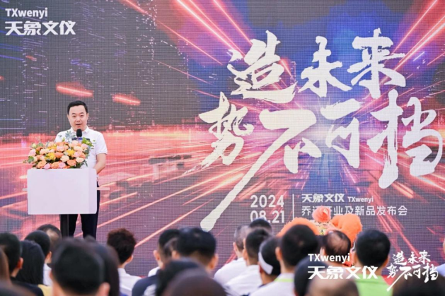 1724832097726334.png image.png